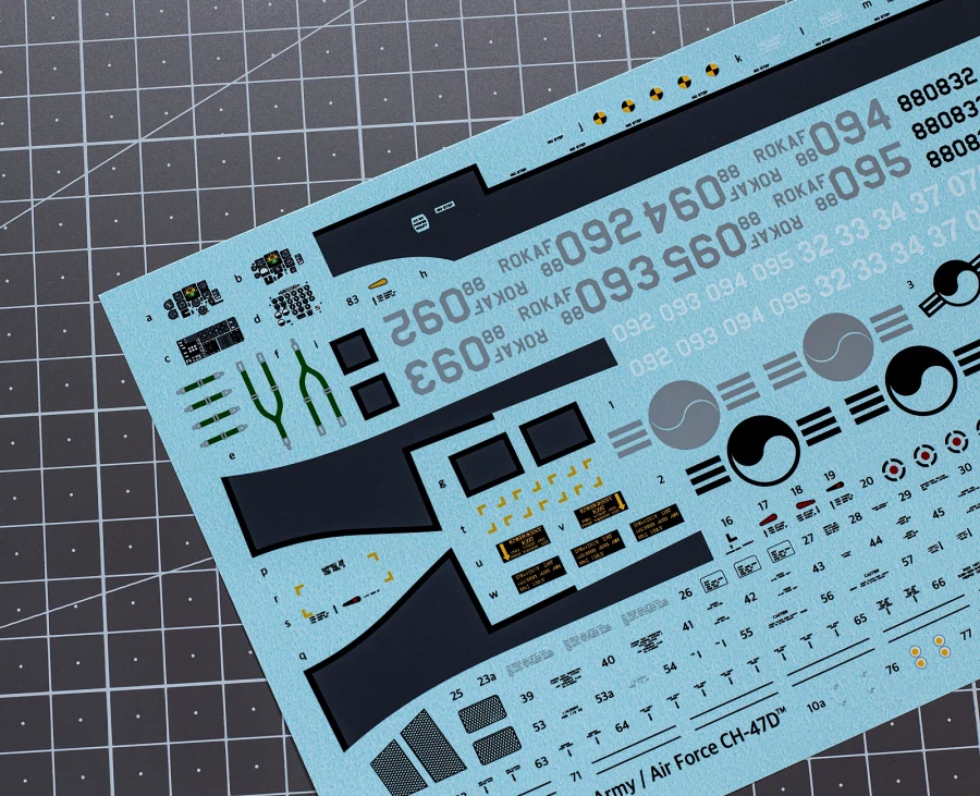 [아카데미 과학] 1/48 CH-47D 치누크