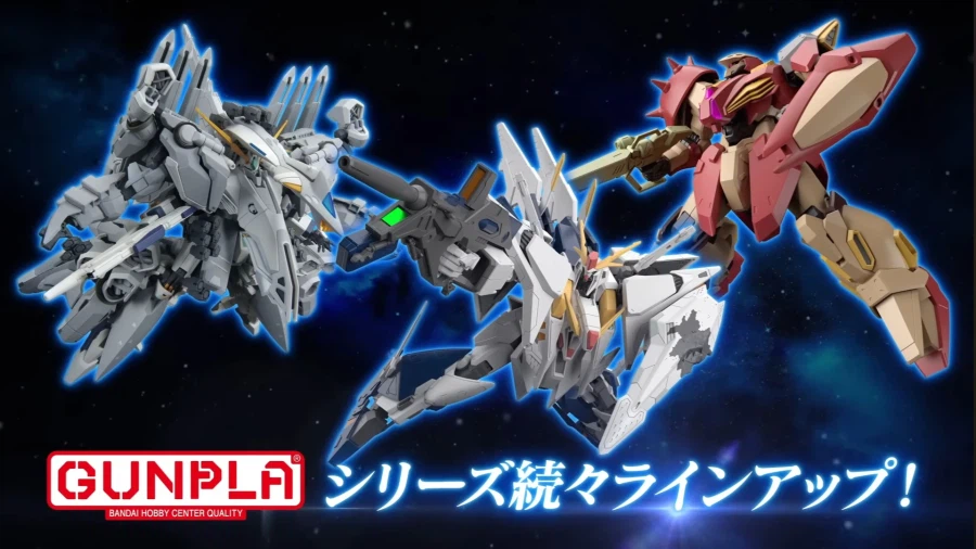 [반다이] 기동전사 건담 섬광의 하사웨이 건프라 시리즈 라인업 PV_16.webp