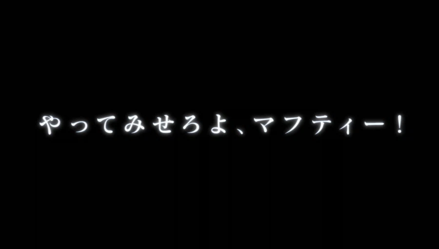 [반다이] 기동전사 건담 섬광의 하사웨이 건프라 시리즈 라인업 PV_17.webp