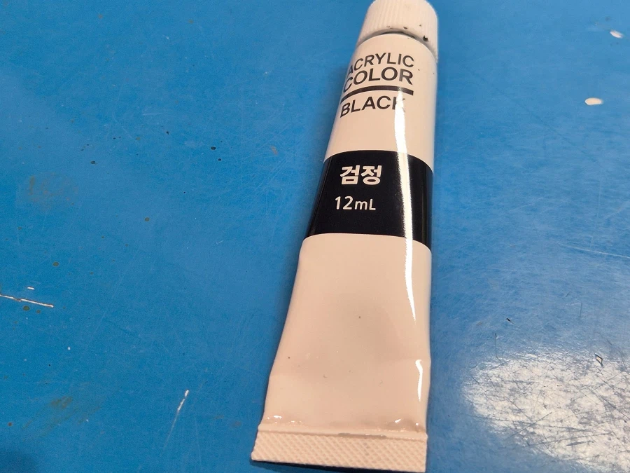 [건X 베이스] 고양점 두로 스켈레톤 / 네크로스 나이트 이펙트 제작기_7.webp