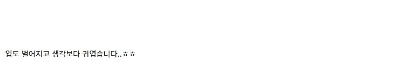 [건X 베이스] 고양점 두로 스켈레톤 / 네크로스 나이트 이펙트 제작기_15.webp