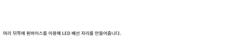 [건X 베이스] 고양점 두로 스켈레톤 / 네크로스 나이트 이펙트 제작기_23.webp