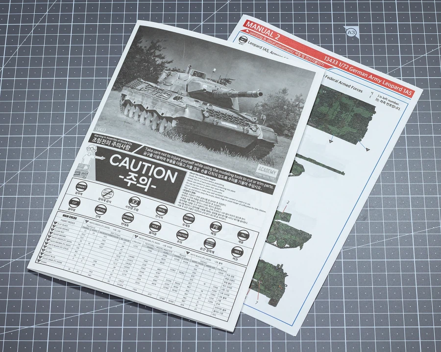 [아카데미 과학] 1/72 독일 육군 레오파드 1A5 런너 사진_16.webp