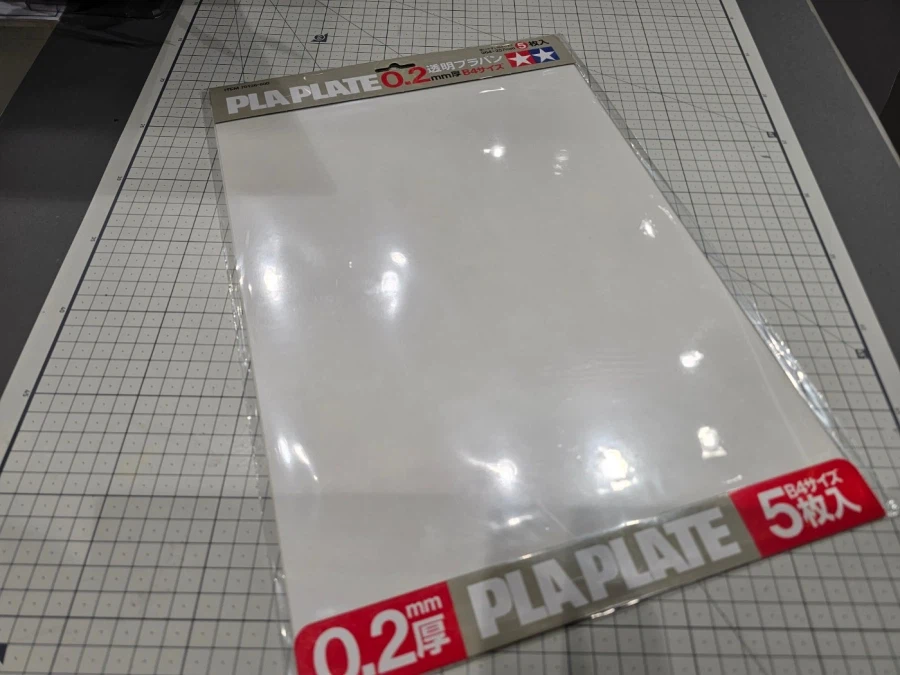 [건X 베이스] 고양점 두로 스켈레톤 / 네크로스 나이트 이펙트 제작기_110.webp