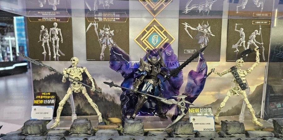 [건X 베이스] 고양점 두로 스켈레톤 / 네크로스 나이트 이펙트 제작기_126.webp