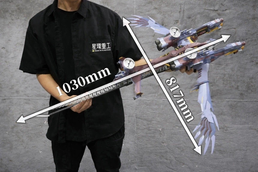 [성환중공] 울트라 스케일 에반게리온 신극장판 AAA 분더. LED 발광 이미지_2.webp