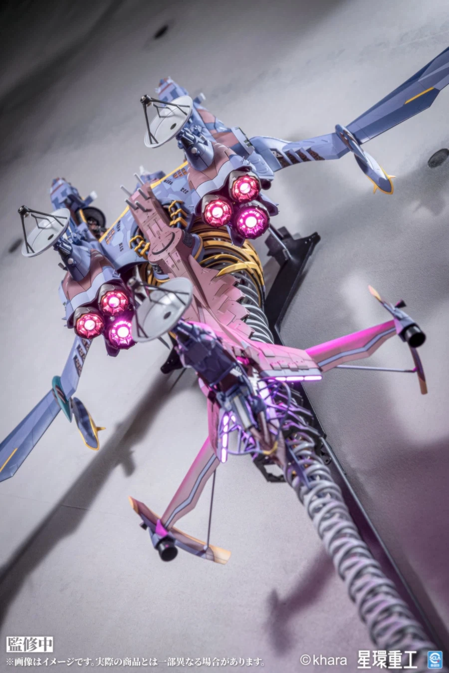 [성환중공] 울트라 스케일 에반게리온 신극장판 AAA 분더. LED 발광 이미지_3.webp