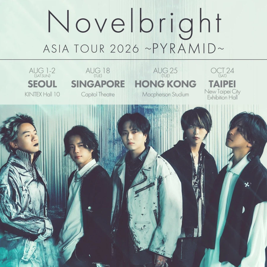 노벨브라이트 내한 예정_1.webp