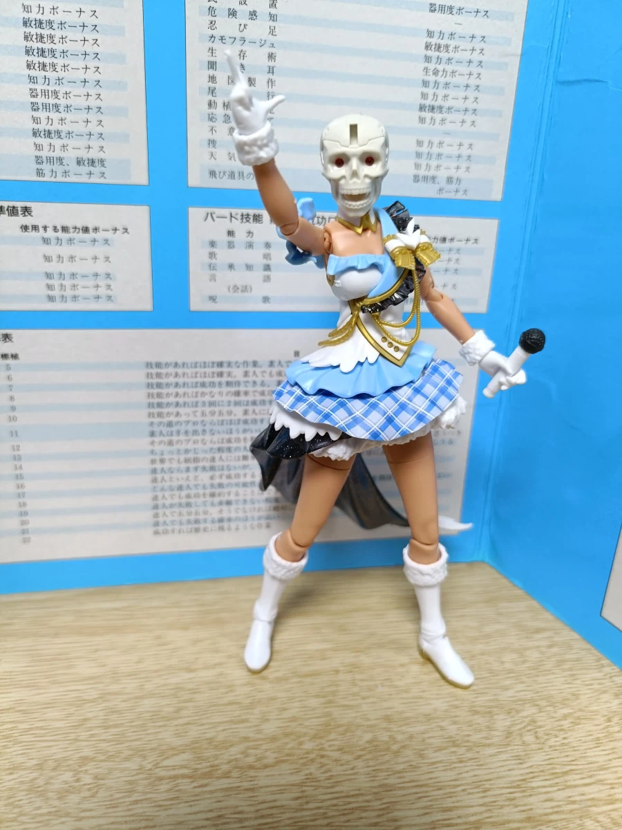 30 MINUTES FANTASY 드로 스켈레톤 조합 + 도색 사진_43.webp