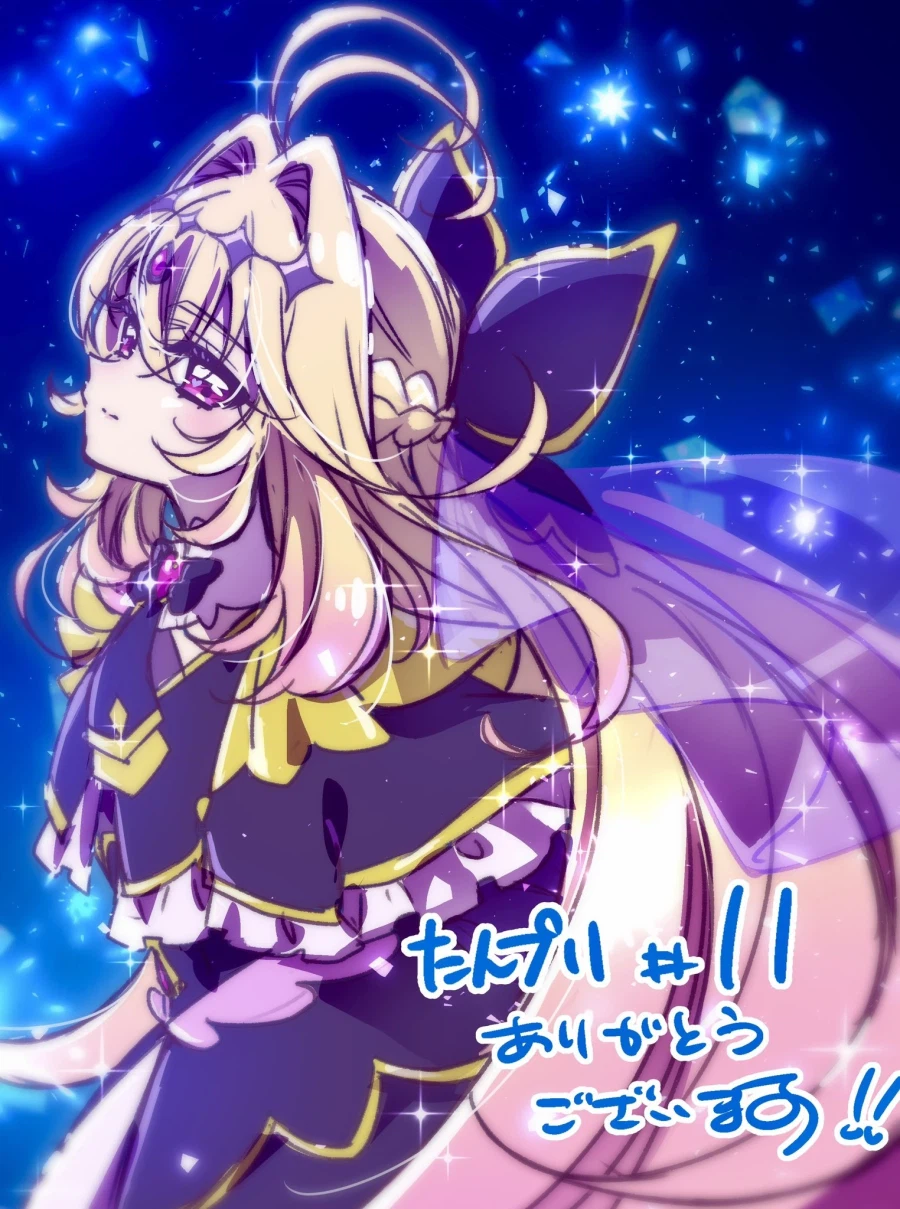 명탐정 프리큐어! 제 11화 무료 공개 중_1.webp