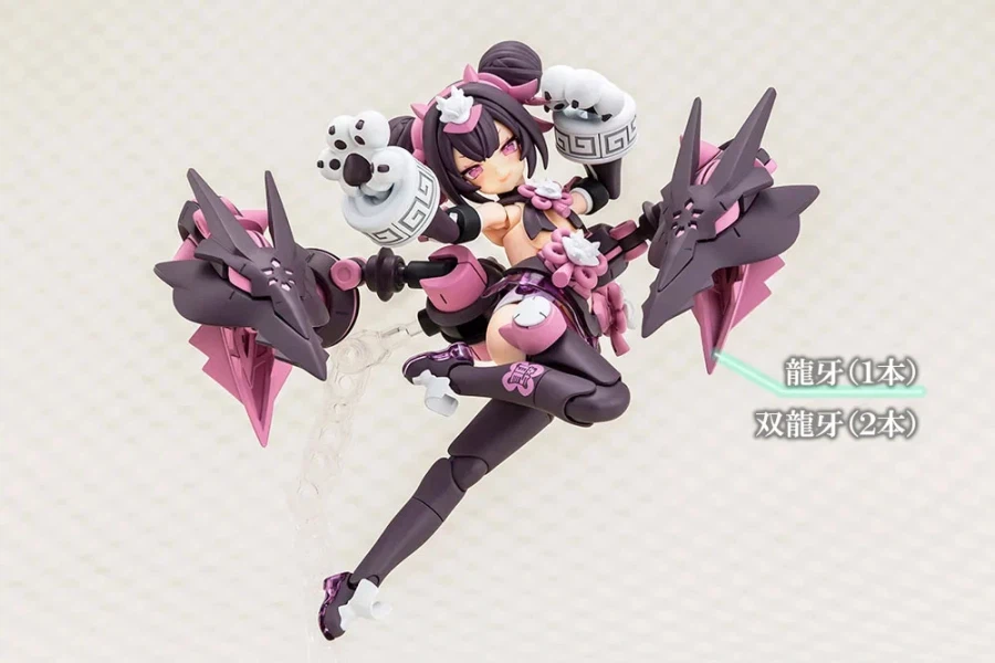 [코토부키야] 메가미 디바이스 PUNI☆MOFU 롱 해설 [번역]_3.webp