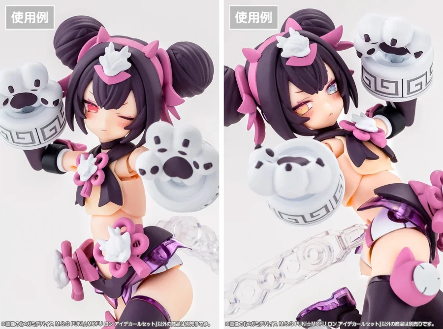 [코토부키야] 메가미 디바이스 PUNI☆MOFU 롱 해설 [번역]_17.webp