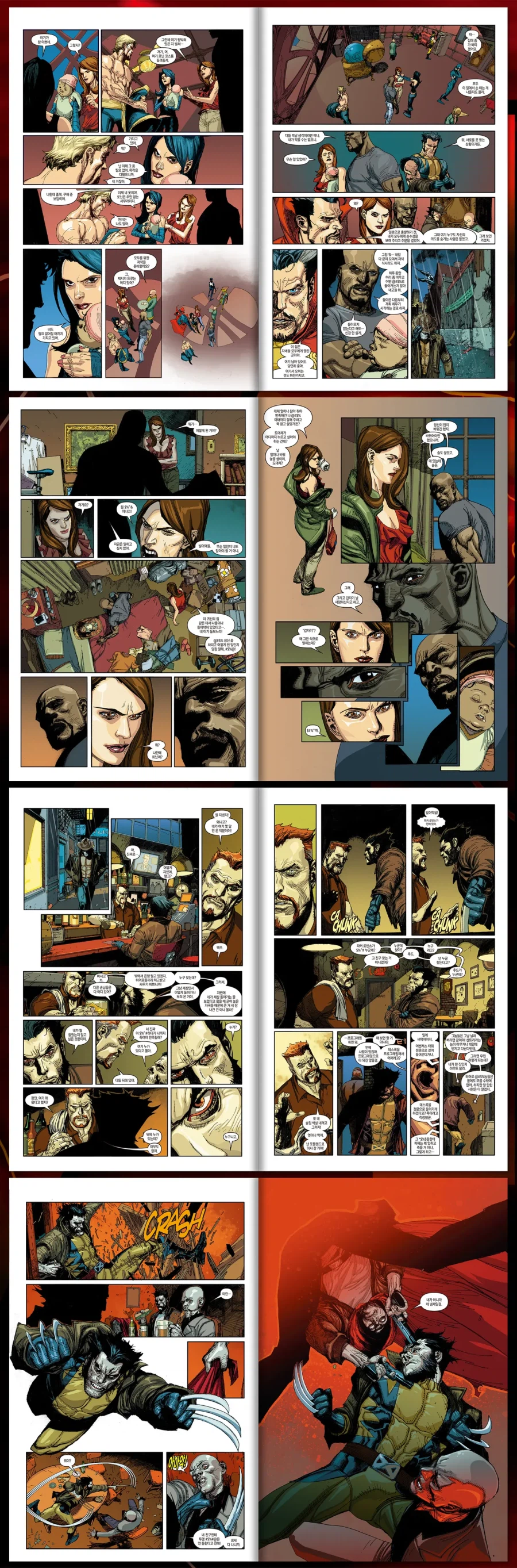 [펀딩]뉴 어벤져스 3,4권 완결 세트 마지막날_6.webp