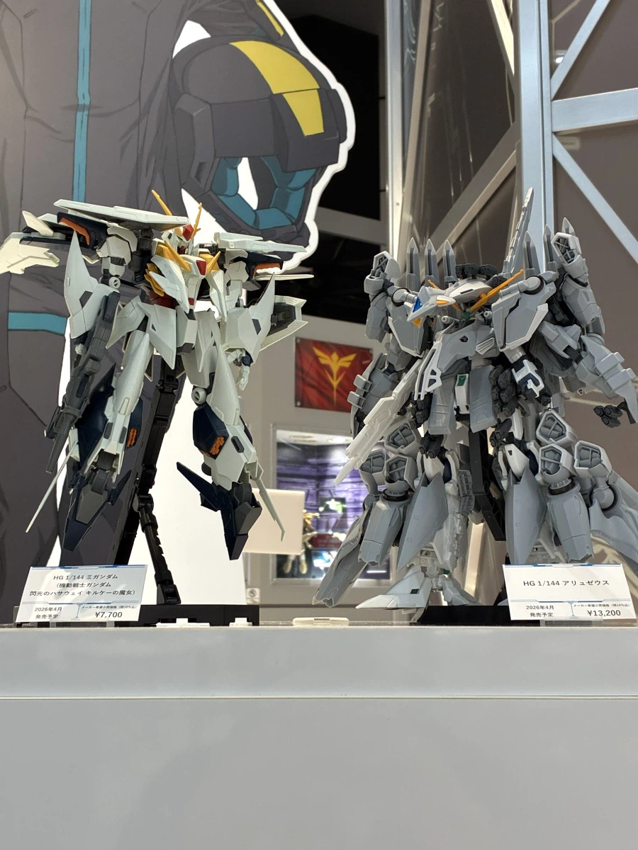 HGUC 1/144 아류제우스 + 크시 건담 사이드 F 전시 사진_1.webp
