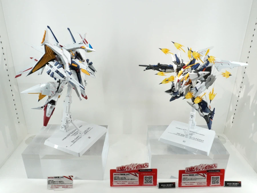 [반다이] 로봇혼 카 시그네처 크시 건담 키르케의 마녀 Ver 전시 사진 2_1.webp