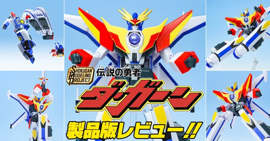 SMP 다간 X 샘플 소개_1.webp