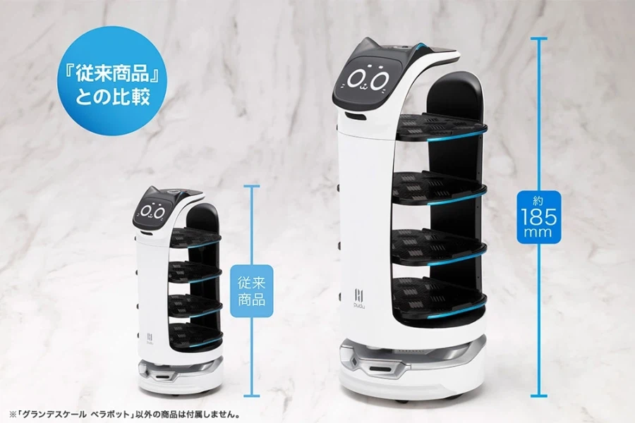 [코토부키야] 프라모델 2026년 4월 22일 발매 일정_25.webp