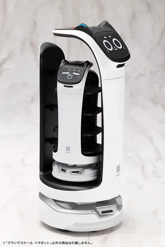 [코토부키야] 프라모델 2026년 4월 22일 발매 일정_26.webp