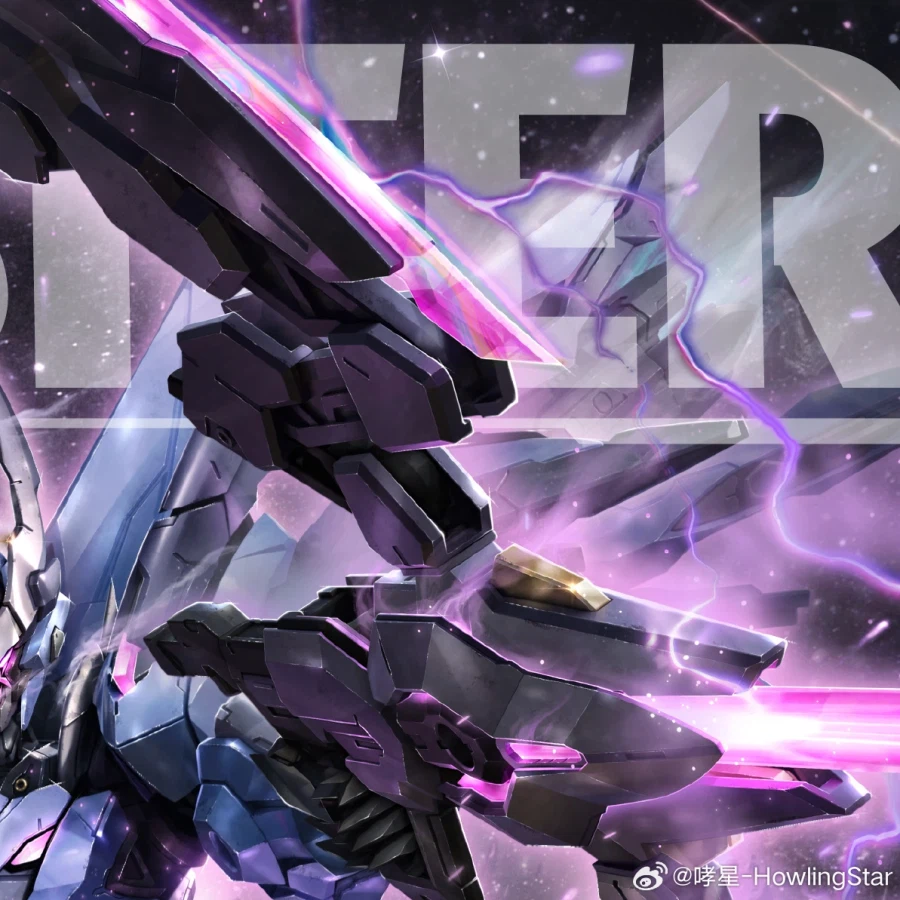 [하울링스타] 다이브로스 코어 - 중재자 아비터_2.webp