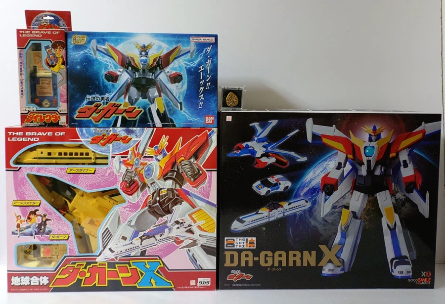 SMP 다간 X + 기존 제품 박스 나열 사진_1.webp