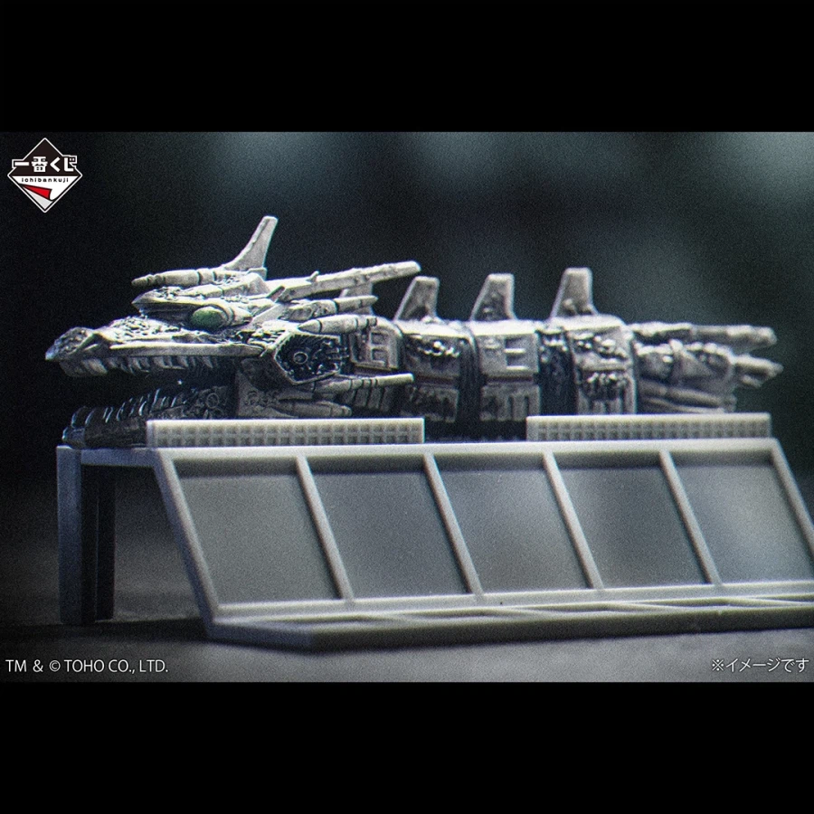 [이치방쿠지][4/17]고질라 MACHINE CHRONICLE 한국발매_5.webp