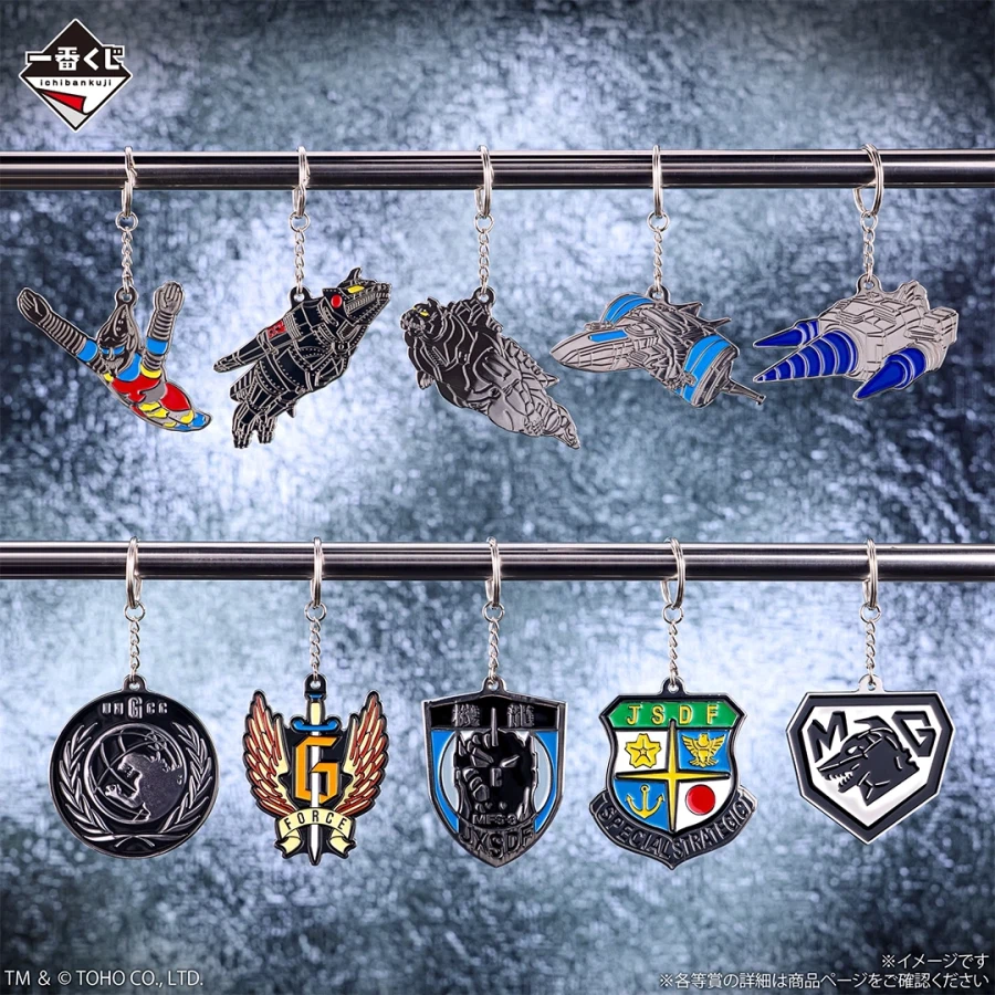 [이치방쿠지][4/17]고질라 MACHINE CHRONICLE 한국발매_9.webp