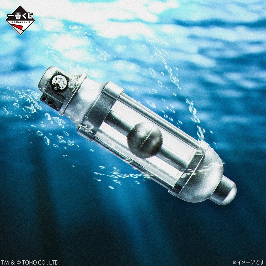 [이치방쿠지][4/17]고질라 MACHINE CHRONICLE 한국발매_10.webp