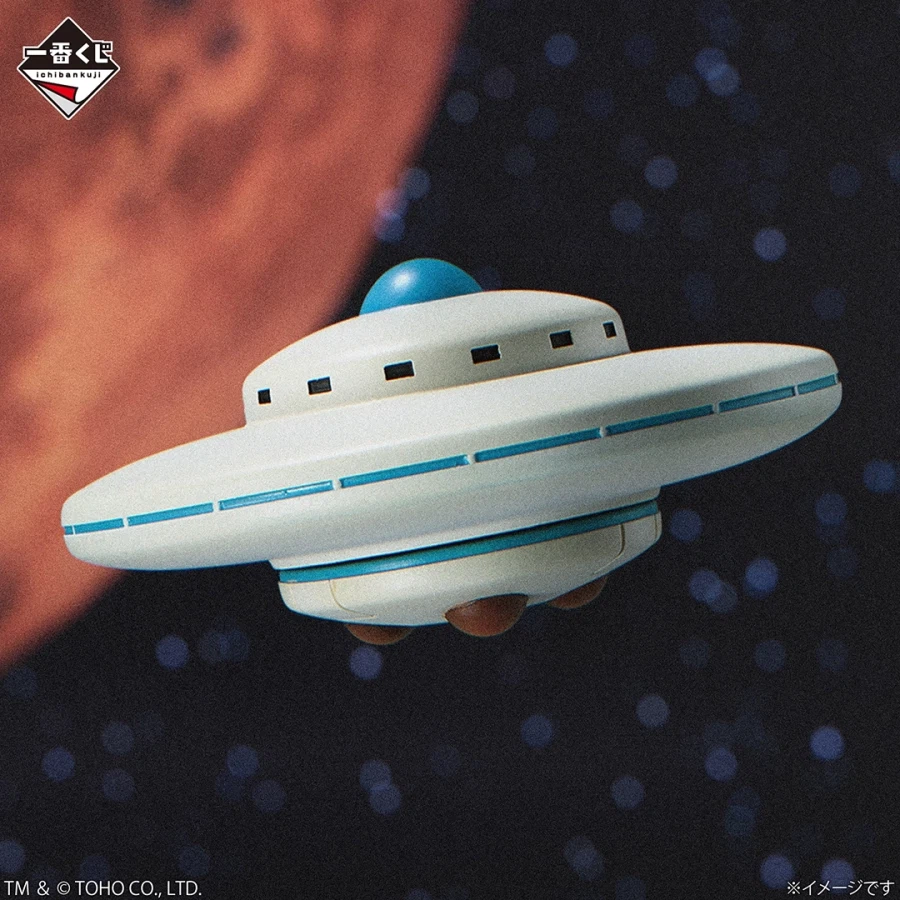 [이치방쿠지][4/17]고질라 MACHINE CHRONICLE 한국발매_11.webp