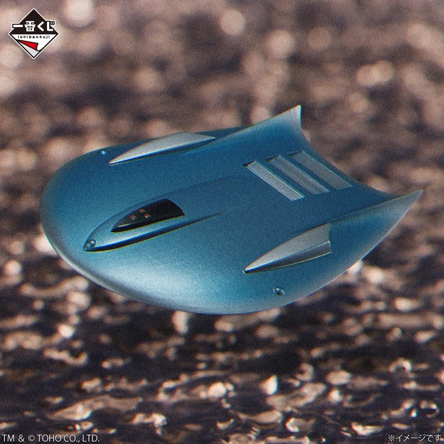 [이치방쿠지][4/17]고질라 MACHINE CHRONICLE 한국발매_13.webp