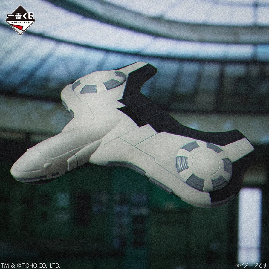 [이치방쿠지][4/17]고질라 MACHINE CHRONICLE 한국발매_14.webp