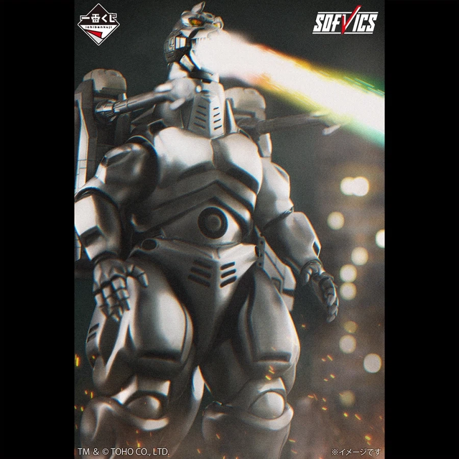 [이치방쿠지][4/17]고질라 MACHINE CHRONICLE 한국발매_16.webp