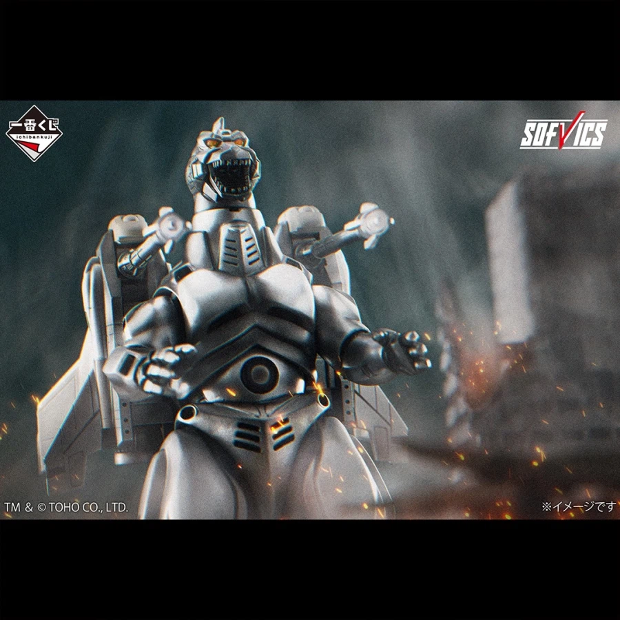 [이치방쿠지][4/17]고질라 MACHINE CHRONICLE 한국발매_17.webp