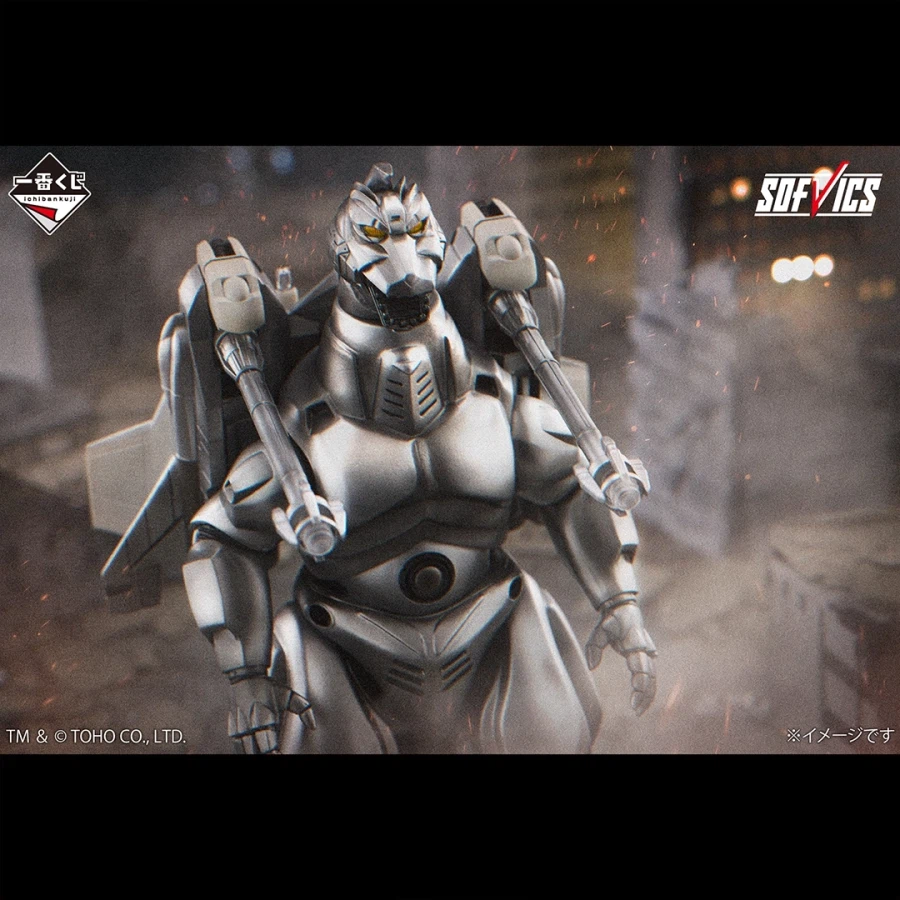 [이치방쿠지][4/17]고질라 MACHINE CHRONICLE 한국발매_19.webp