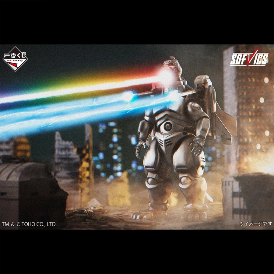 [이치방쿠지][4/17]고질라 MACHINE CHRONICLE 한국발매_20.webp