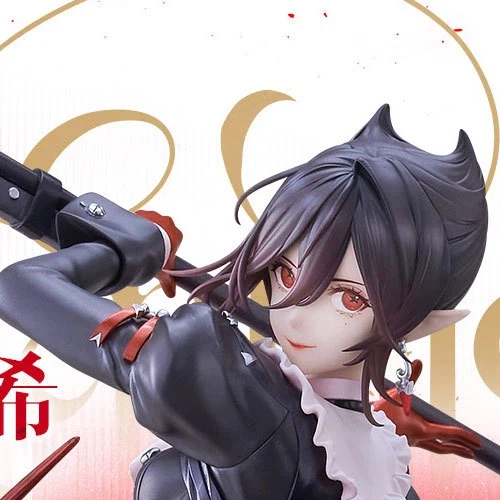 [F:NEX] 1/7 명일방주 - 엔텔레키아 정영화 제2 단계 선행 정보_2.webp