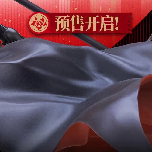 [F:NEX] 1/7 명일방주 - 엔텔레키아 정영화 제2 단계 선행 정보_6.webp