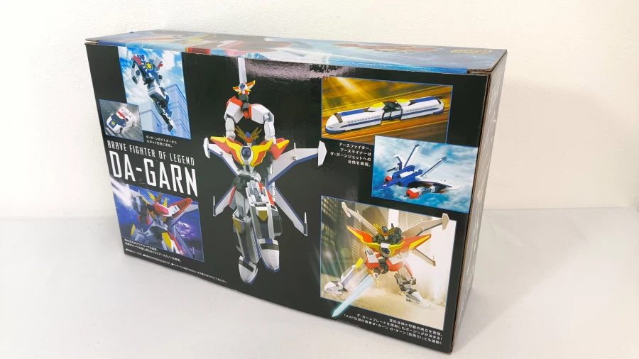 SMP 다간 X 씰 미부착 가조립 + 사이즈 비교 사진_4.webp