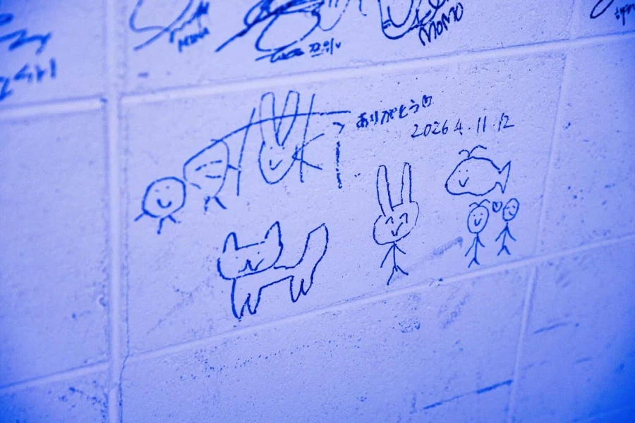 tuki. 1st 아시아 투어 2026 한국 공연 사진_6.webp