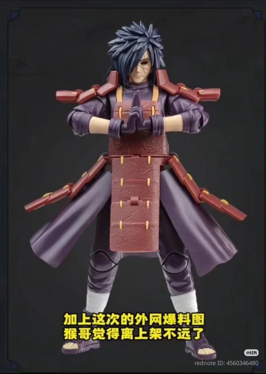 [블로키]나루토 챔피언 클래스5 우치하 마다라_2.webp