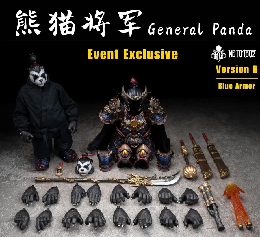 [메티토이즈]판다 장군_23.webp