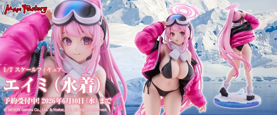 [맥스 팩토리] 1/7 블루 아카이브 - 에이미 수영복_1.webp
