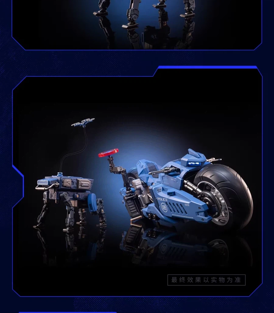 [모쇼토이즈] 창완급 장안위 교통경찰 기갑 시리즈_28.webp