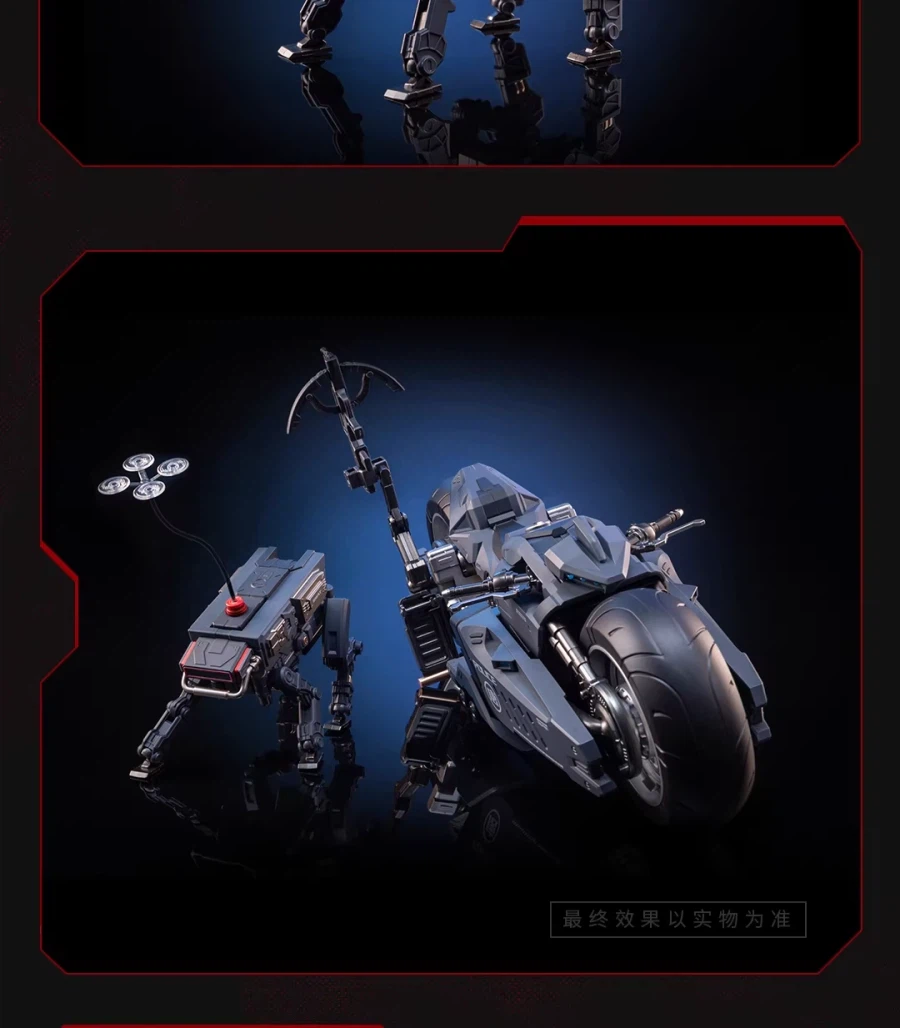 [모쇼토이즈] 창완급 장안위 교통경찰 기갑 시리즈_33.webp