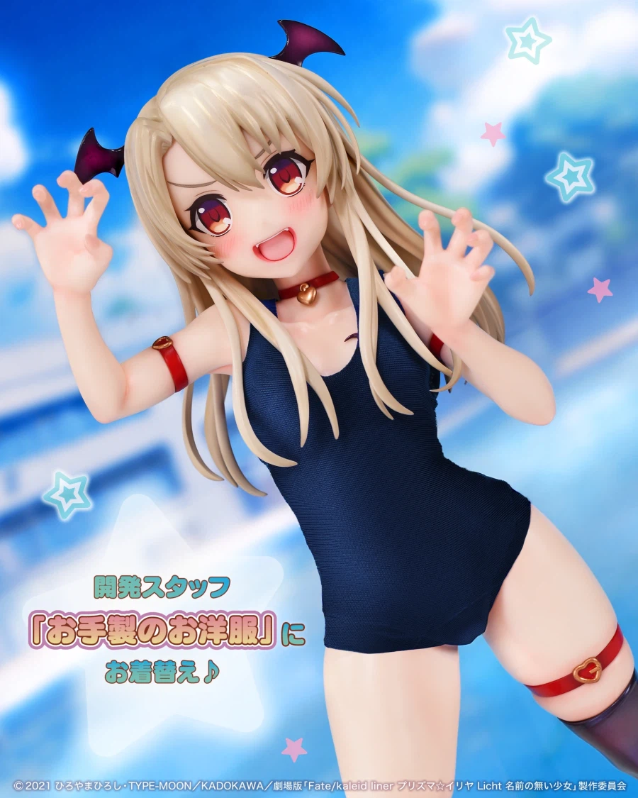 [메디코스] 1/4 Re▼Dress 이리야 스위트 데빌 Ver + 스쿨미즈 조합_4.webp