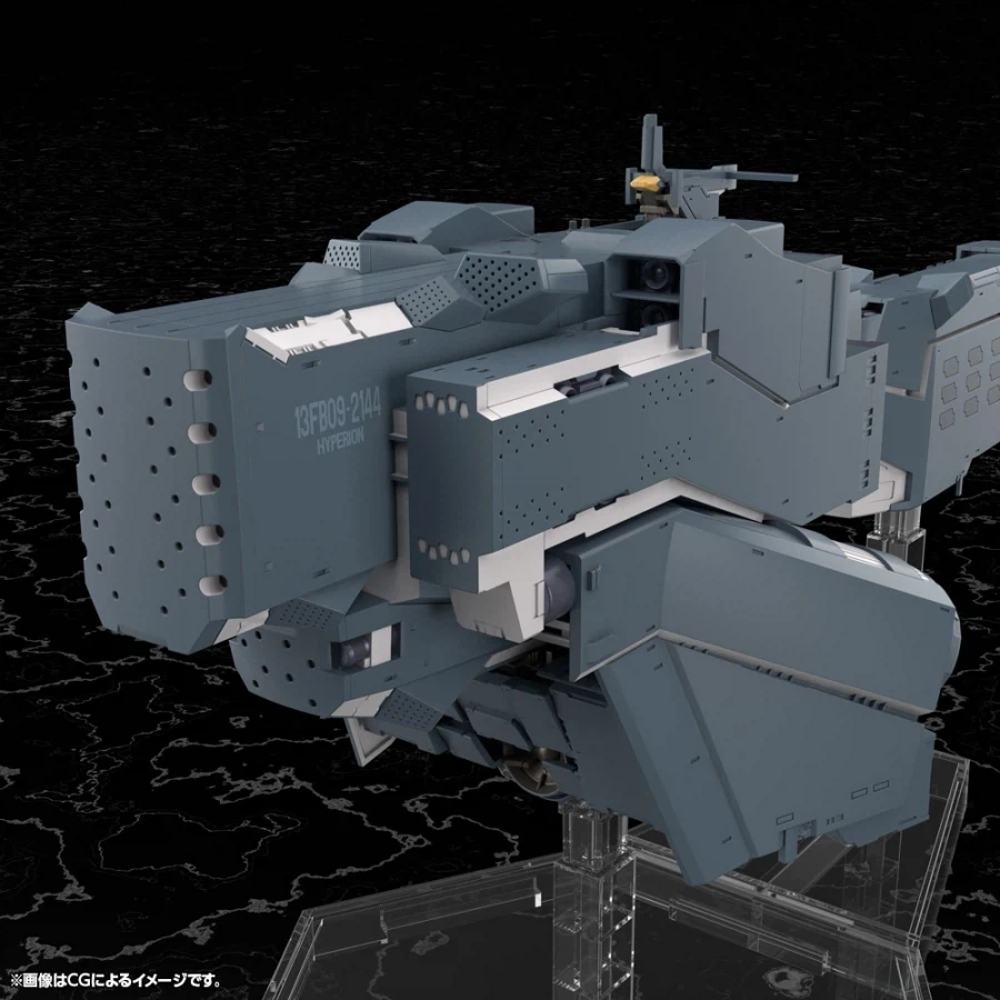 [코토부키야] 프라모델 2026년 4월 23일 발매 일정_30.webp