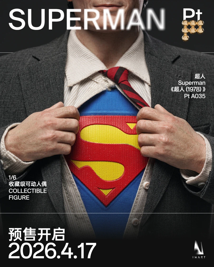 [인아트] 슈퍼맨 (1978) 예고_1.webp