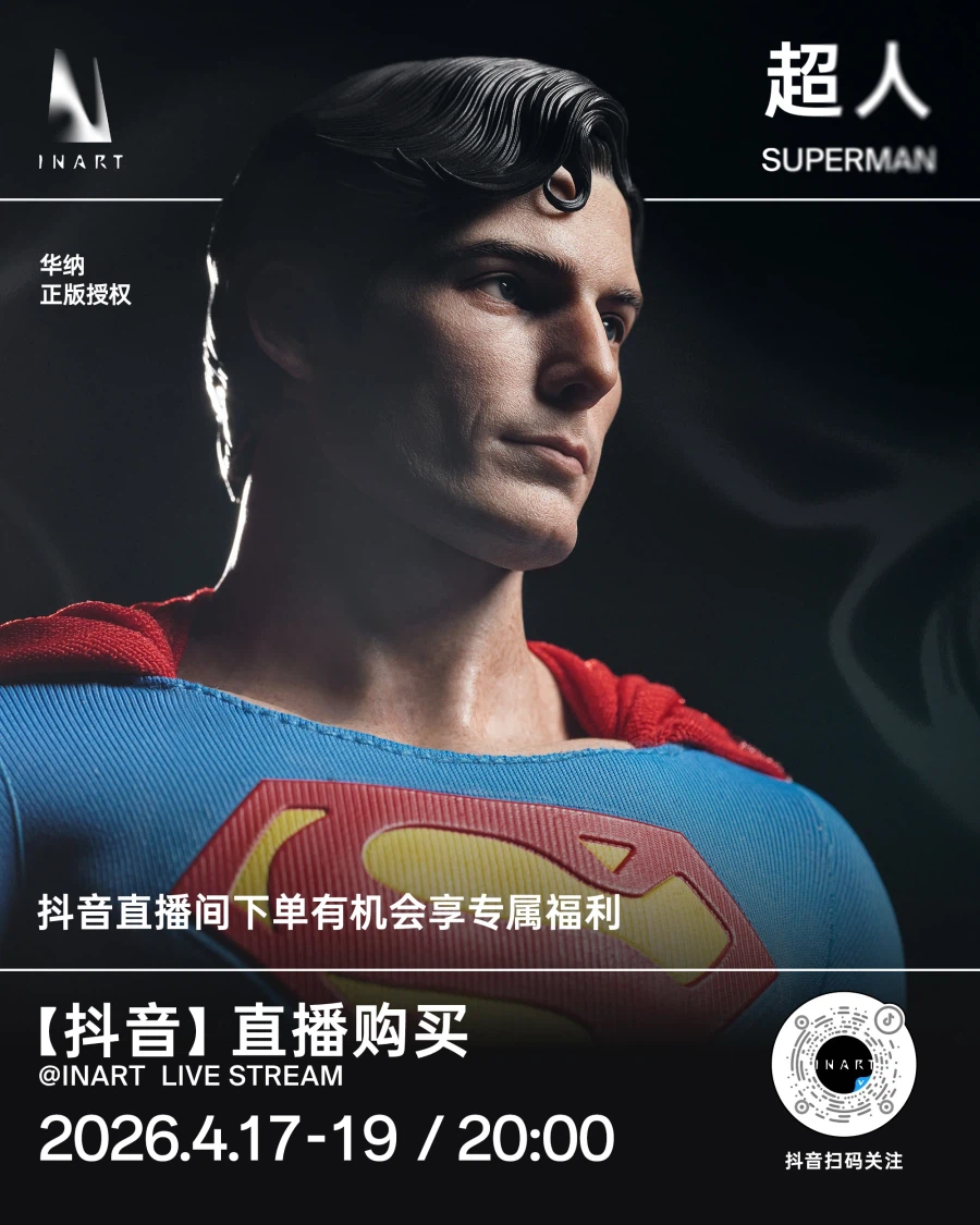 [인아트] 슈퍼맨 (1978) 예고_2.webp