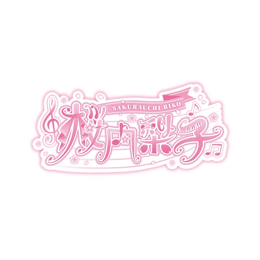 러브라이브! 선샤인!! Aqours 멤버별 스쿨 아이돌 활동 로고 전체 공개_3.webp