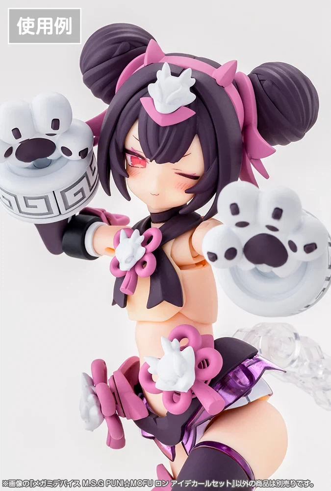[코토부키야] 메가미 디바이스 PUNI☆MOFU 롱_16.webp