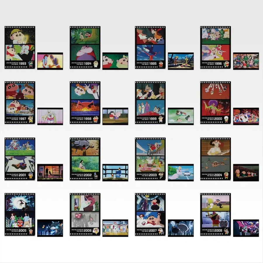 [반다이] 이치방쿠지 극장판 짱구는 못말려 Vol.2 명작 시네마즈_15.webp